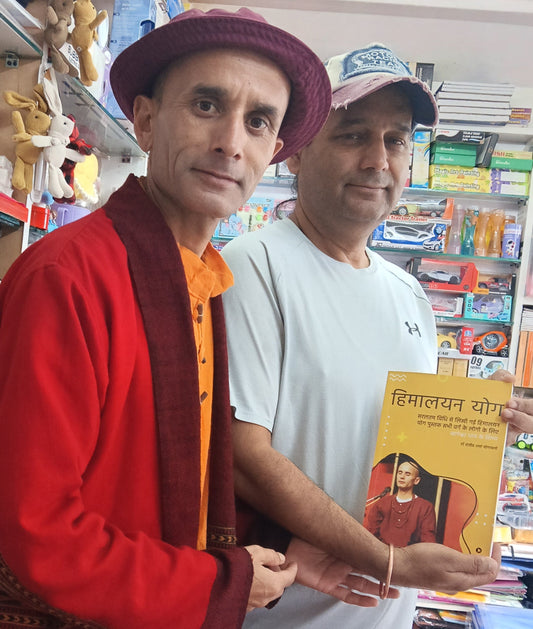 आपको अगर जिंदगी में कुछ करना है तो पछताओ मत