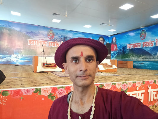 हनुमान योग सूत्र