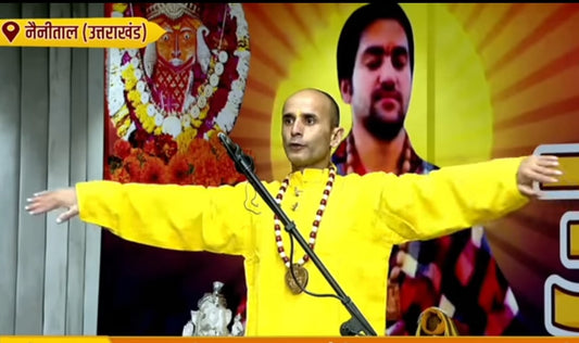 हनुमान योग सूत्र विशेष आध्यात्मिक अभ्यास