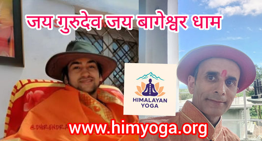 गुरु की छाया में ही शिष्य को अपने वास्तविक स्वरूप का दर्शन होता है।