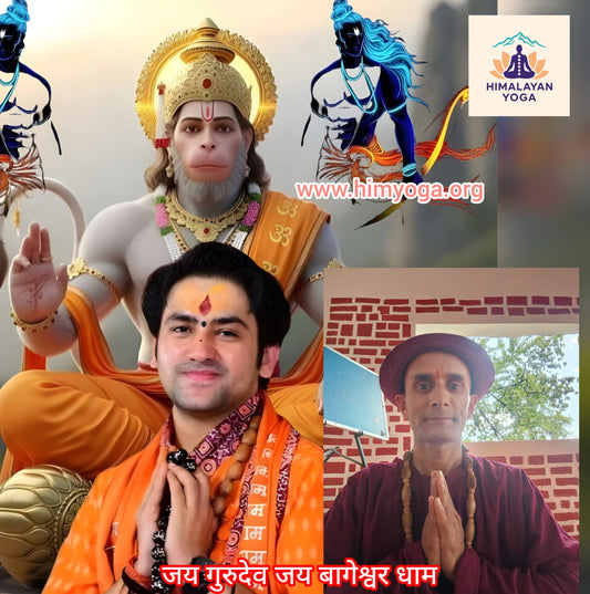 जब विश्वास गहरा होता है