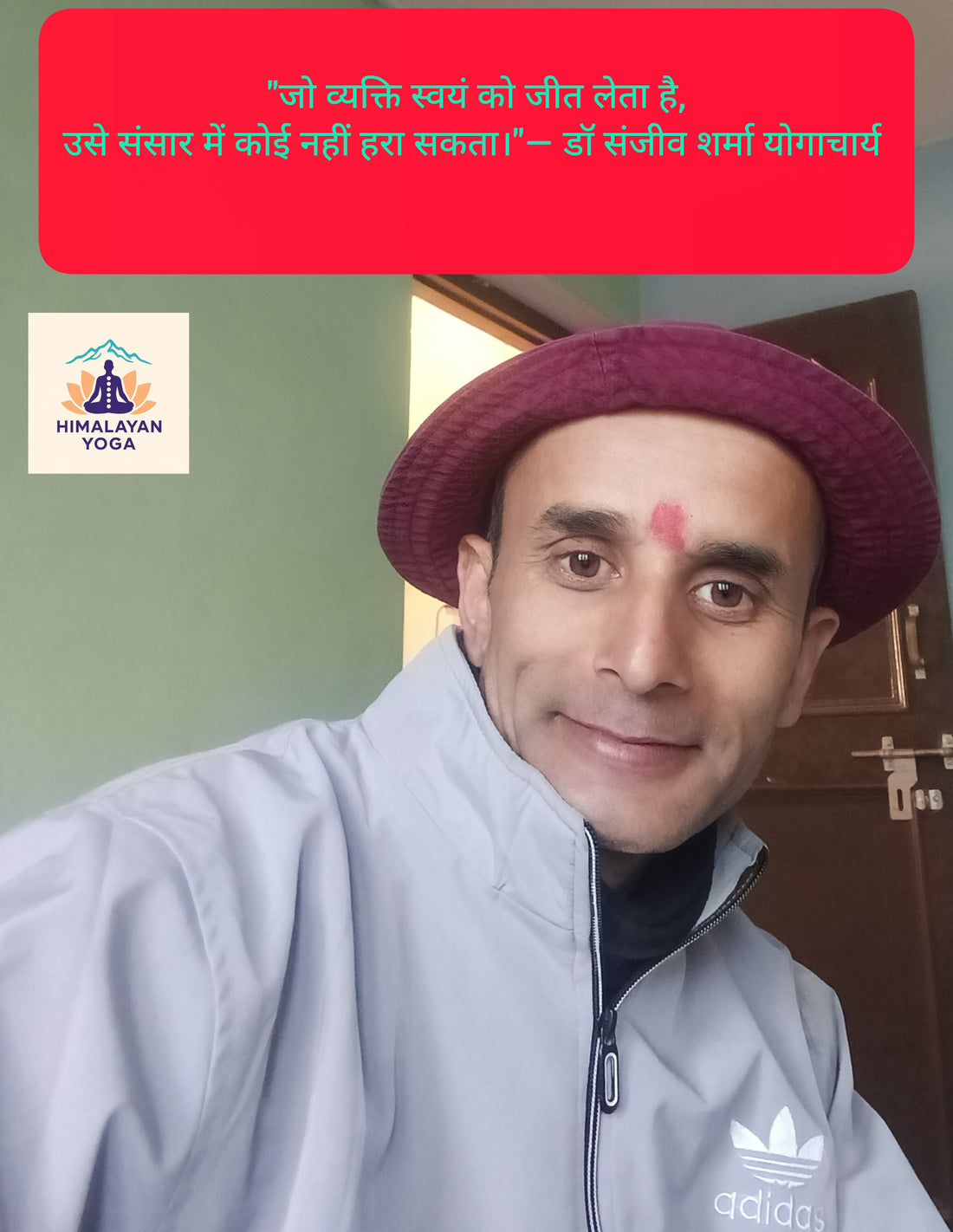 "जो व्यक्ति स्वयं को जीत लेता है।