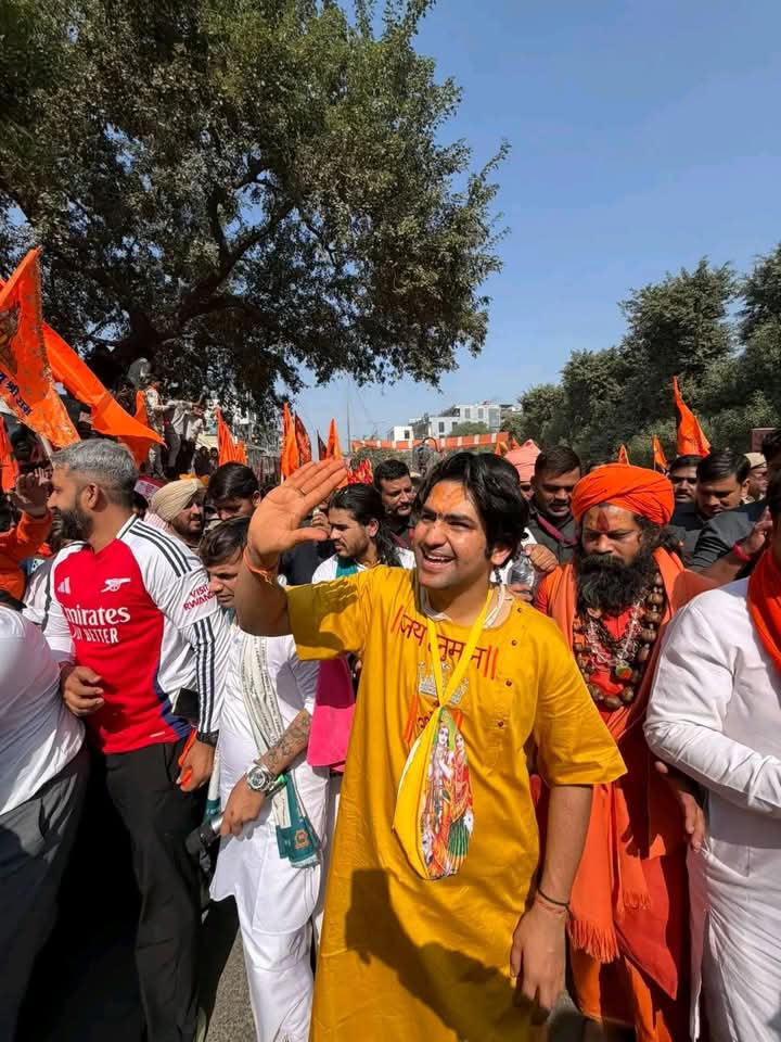 सनातन हिंदू एकता पदयात्रा