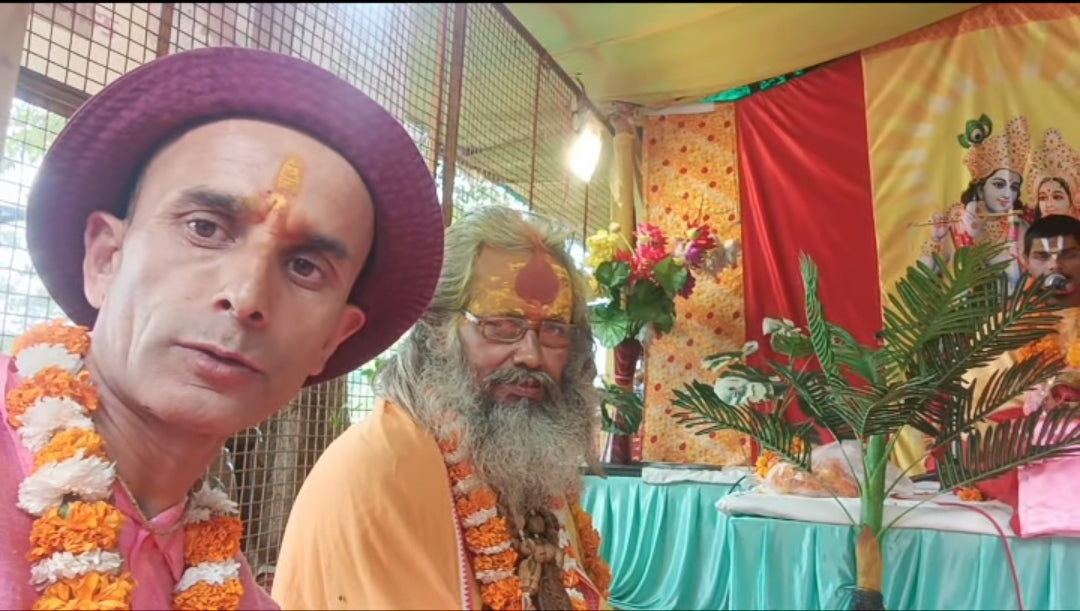 सनातन हिंदू एकता पदयात्रा सफल होने के संदर्भ में