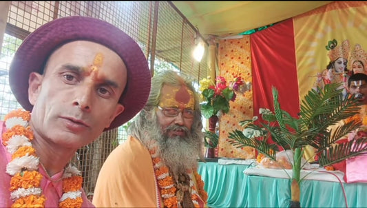 सनातन हिंदू एकता पदयात्रा सफल होने के संदर्भ में