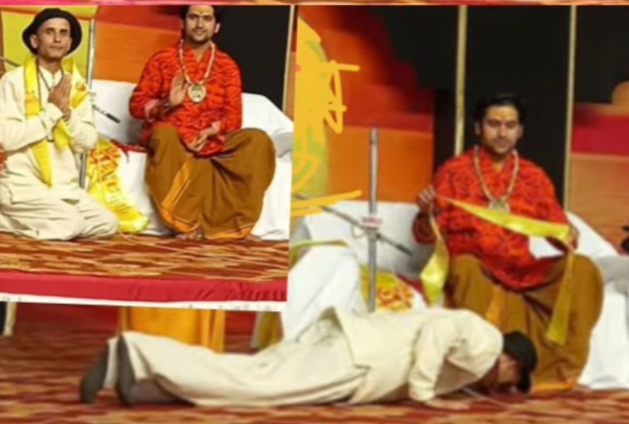 आज का श्री हनुमान योग सूत्र