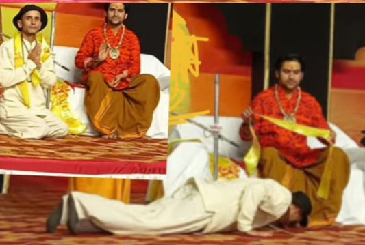 आज का श्री हनुमान योग सूत्र