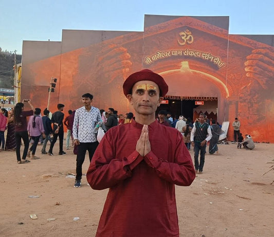 " इंसानियत ही सबसे बड़ा धर्म है "