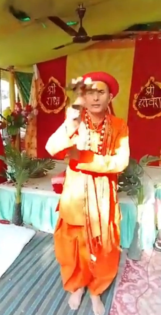 श्री हनुमान योग सूत्र में - होली का आध्यात्मिक रहस्य