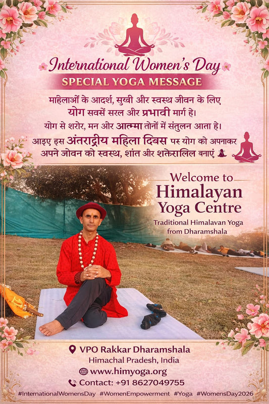 International Women's Day