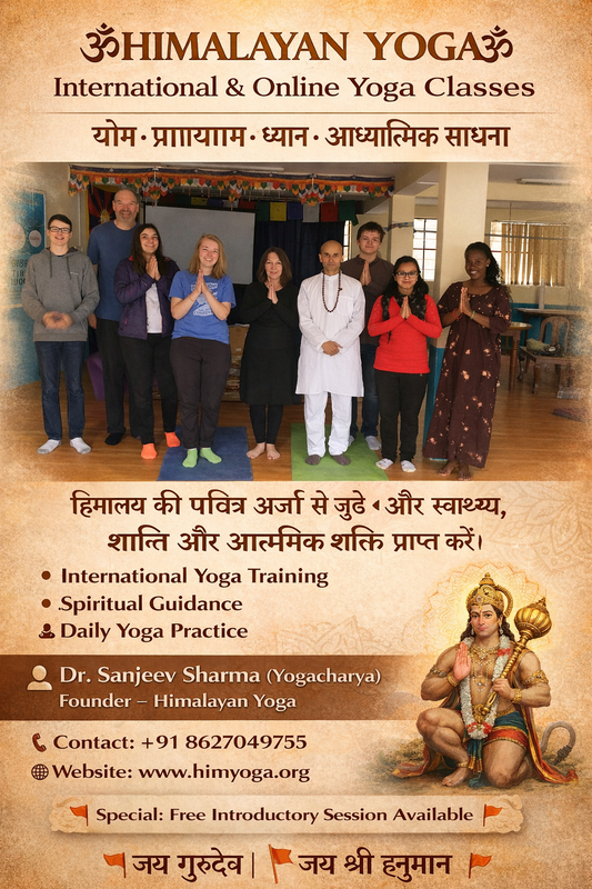 International Online Yoga Classes