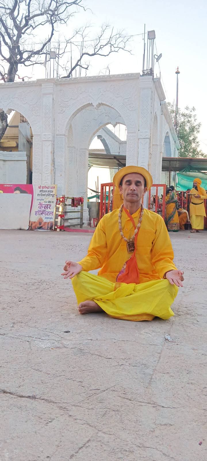 दूसरों के त्रुटियां और कमजोरियों को सहन करो ,Tolerate the mistake and weaknesses of others