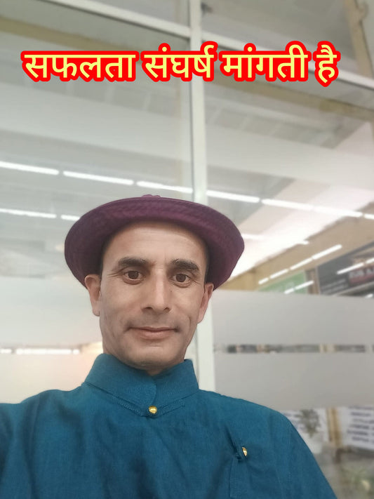 सफलता संघर्ष मांगती है।