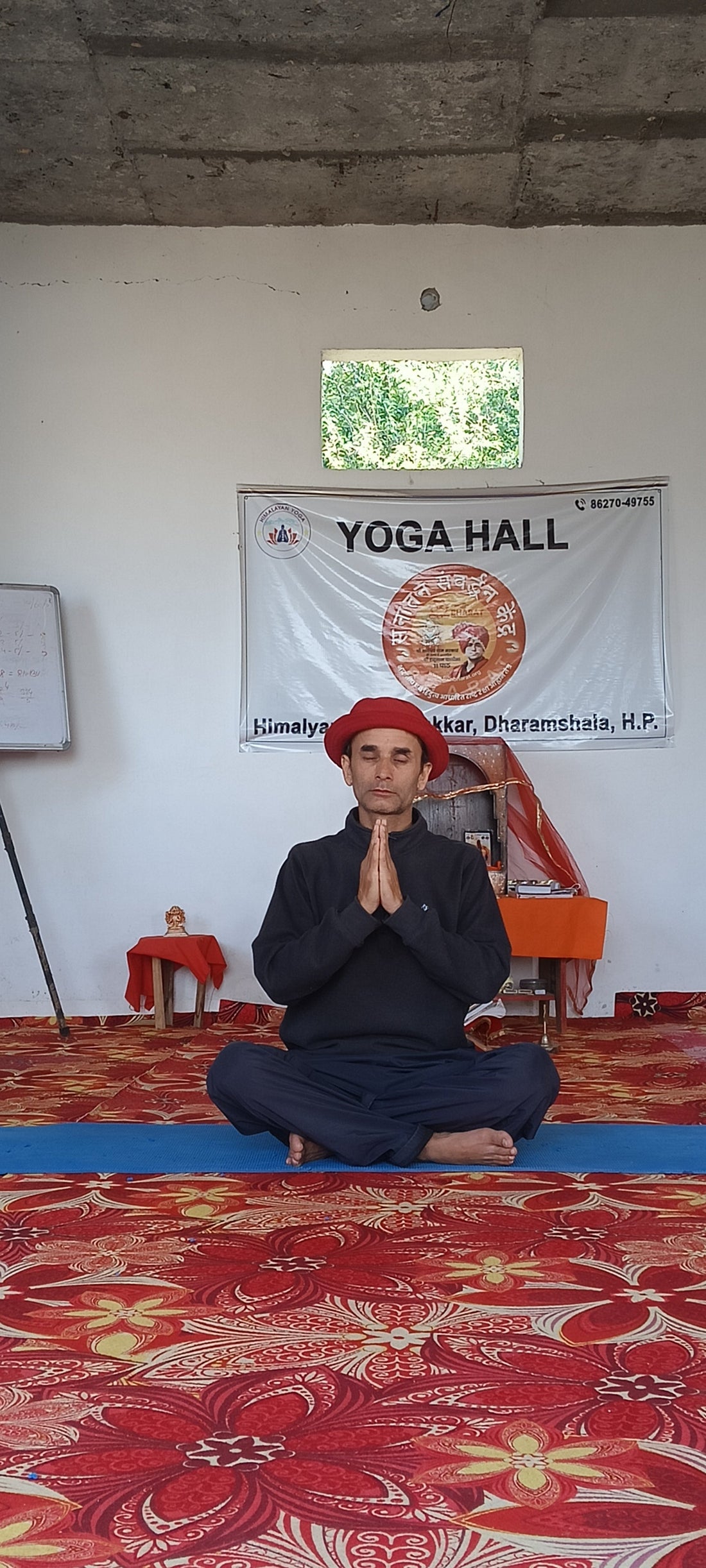जिस व्यक्ति के भीतर