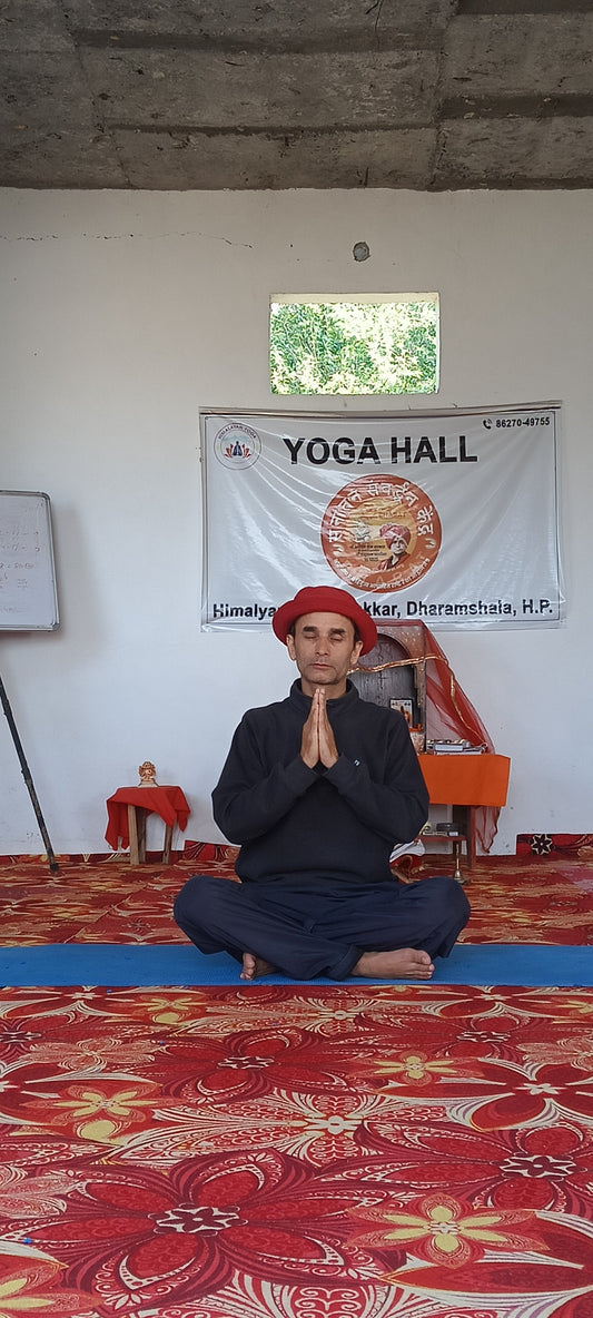 जिस व्यक्ति के भीतर
