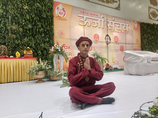 गुरु तेरे चरणों में