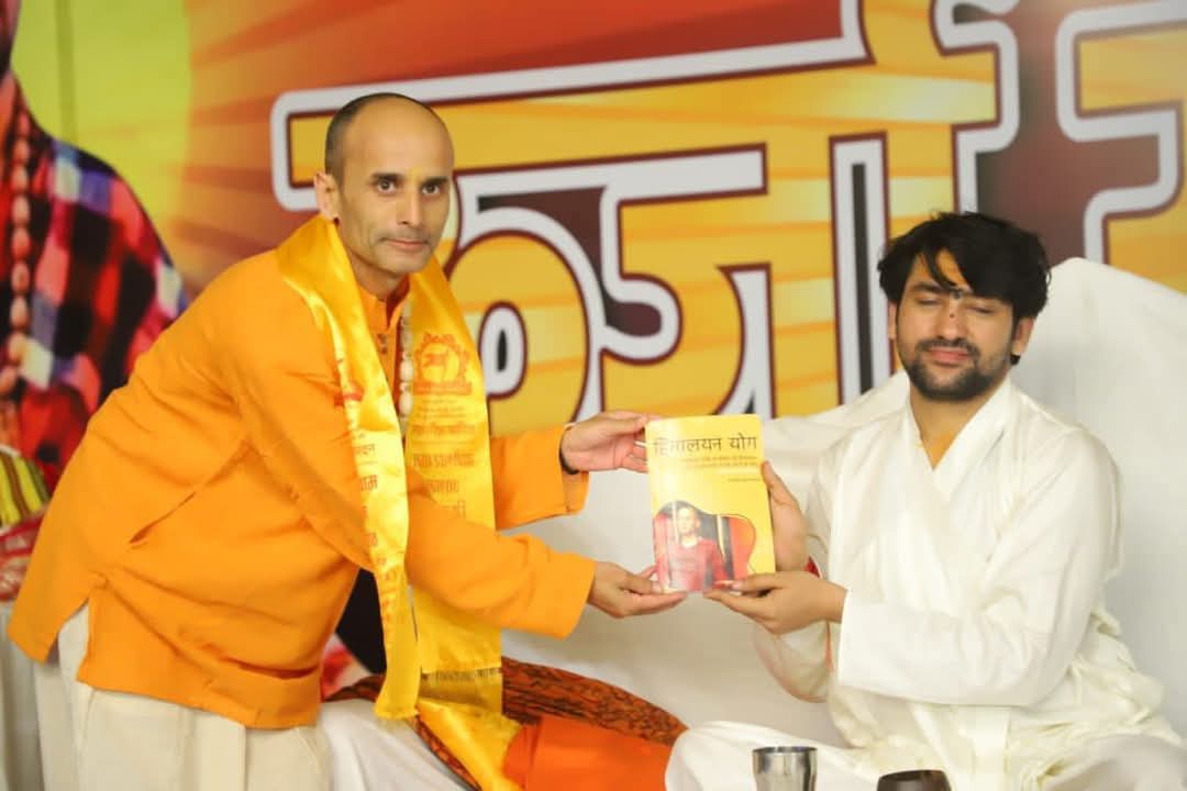डॉ संजीव शर्मा योगाचार्य बागेश्वर धाम सरकार के शिष्य हैं