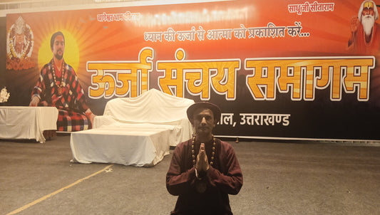ऊर्जा संचय समागम, मई 2025 उत्तराखंड